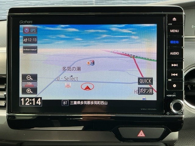 ホンダ Ｎ　ＢＯＸ カスタム ６６０ Ｌ スタイルプラス ブラック R4年 (近畿) 99