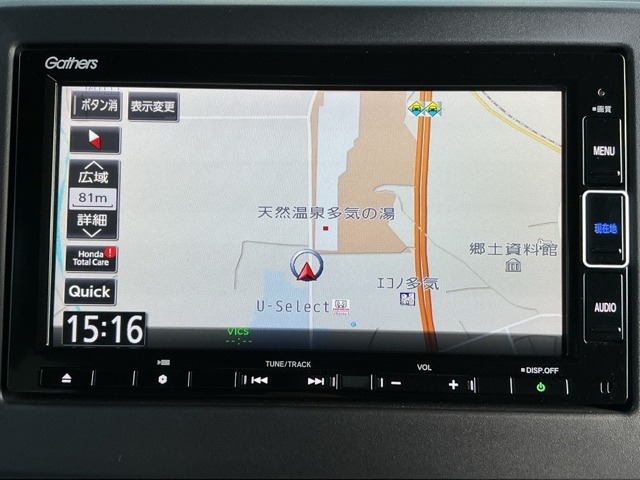 ホンダ Ｎ　ＢＯＸ ６６０ Ｌ コーディネートスタイル R4年 (近畿) 99