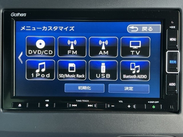 ホンダ Ｎ　ＢＯＸ ６６０ Ｌ コーディネートスタイル R4年 (近畿) 99