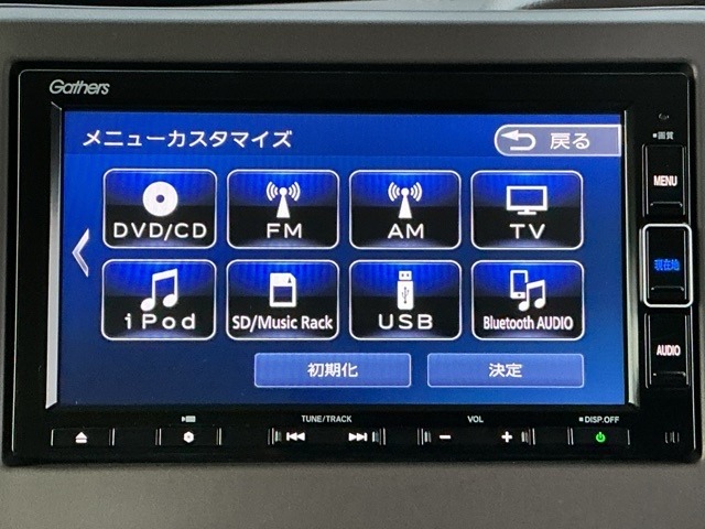 ホンダ Ｎ　ＢＯＸ ６６０ Ｇ Ｌ ホンダセンシング R1年 (近畿) 99