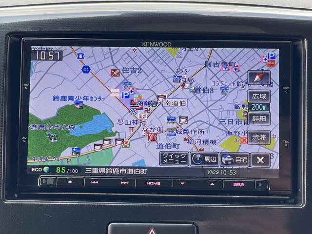 スズキ ワゴンＲ ６６０ ２０周年記念車 H25年 () 99