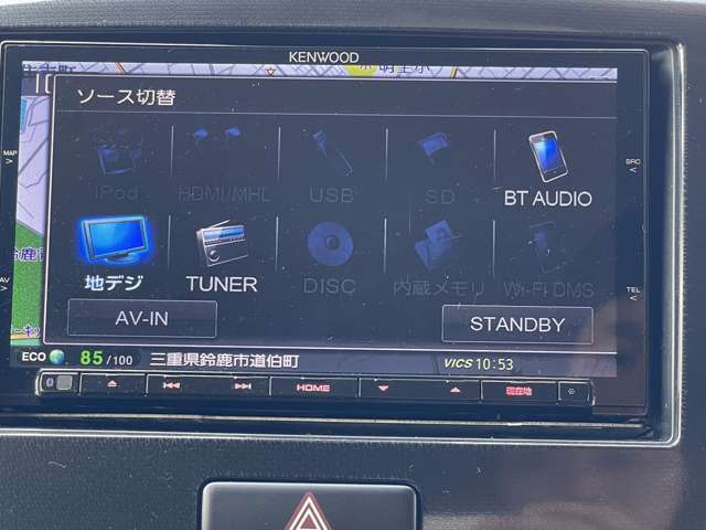 スズキ ワゴンＲ ６６０ ２０周年記念車 H25年 () 99