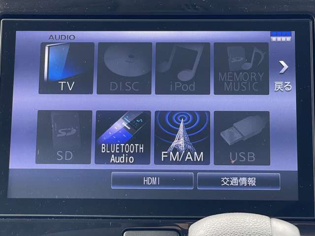 ダイハツ タント ６６０ カスタム Ｘ トップエディション ＳＡＩＩ H28年 (近畿) 99