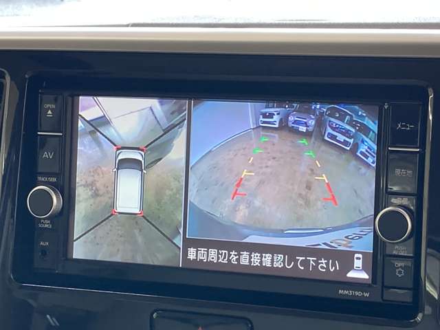 日産 デイズ　ルークス ６６０ Ｘ R1年 () 99