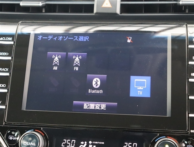 トヨタ カムリ ２．５ Ｇ H29年 (関東) 99