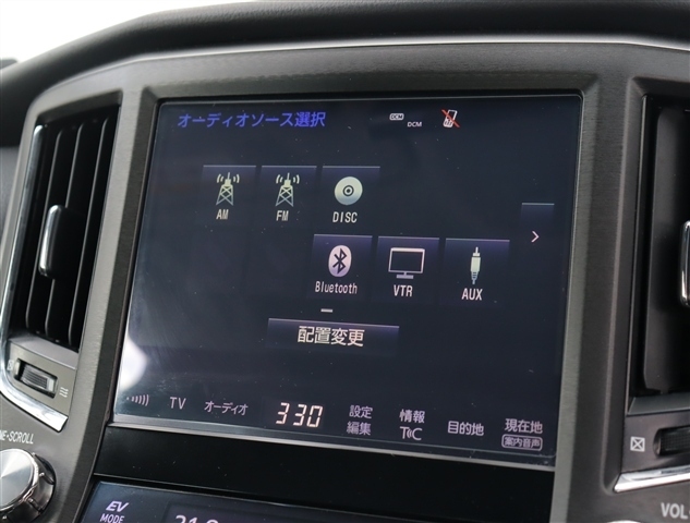 トヨタ クラウン　ハイブリッド ハイブリッド ２．５ Ｓ H28年 (関東) 99