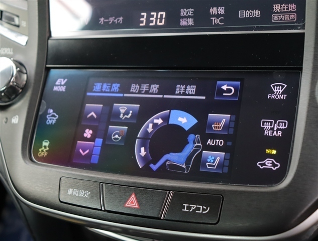 トヨタ クラウン　ハイブリッド ハイブリッド ２．５ Ｓ H28年 (関東) 99