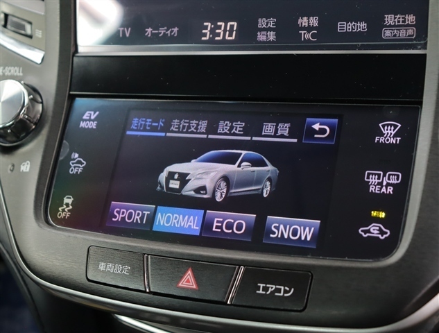トヨタ クラウン　ハイブリッド ハイブリッド ２．５ Ｓ H28年 (関東) 99