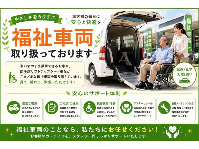 スバル インプレッサスポーツ ２．０ Ｉ－Ｓ アイサイト ４ＷＤ H27年 (東海) 99
