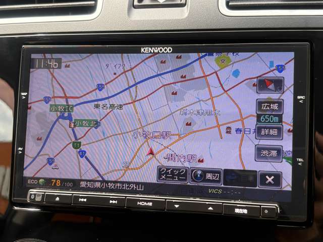 スバル インプレッサスポーツ ２．０ Ｉ－Ｓ アイサイト ４ＷＤ H27年 (東海) 99