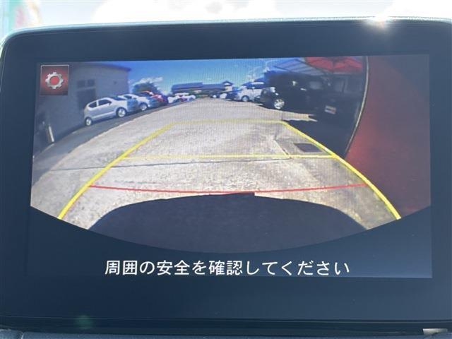 マツダ デミオ １．３ １３Ｓ H29年 () 99