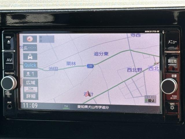 日産 サクラ Ｘ R4年 () 99