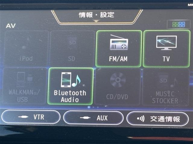 日産 サクラ Ｘ R4年 () 99