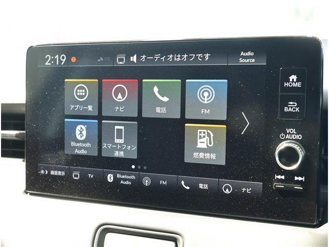 ホンダ ヴェゼル １．５ Ｅ：ＨＥＶ Ｚ R3年 () 99