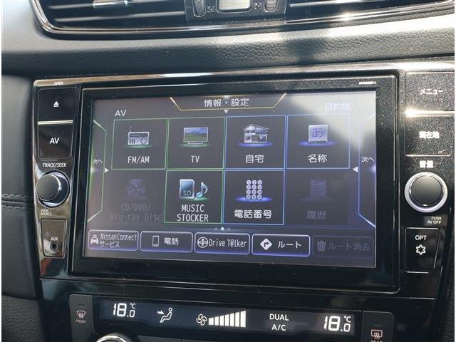 日産 エクストレイル　ハイブリッド ２．０ ２０ＸＩ ハイブリッド レザーエディション ４ＷＤ R2年 () 99