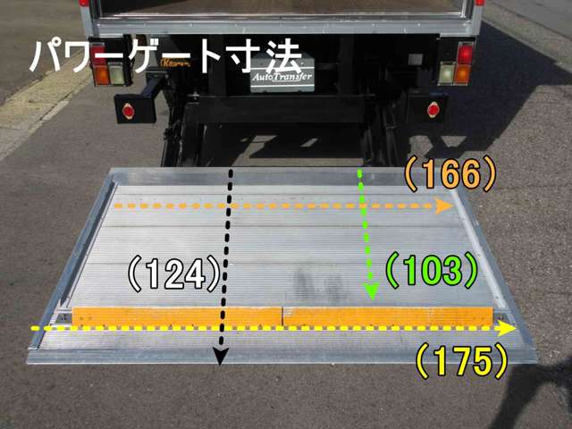 トヨタ ダイナ ４．０ ロング フルジャストロー ディーゼル R1年 (東海) 99
