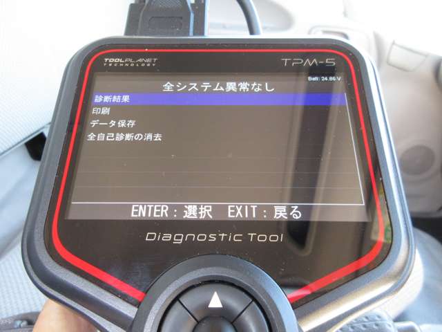 日野自動車 デュトロ ４．０ フルジャストロー ディーゼルターボ H19年 (東海) 99