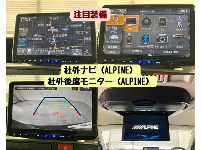 トヨタ ハイエースワゴン ２．７ ＧＬ ロング ミドルルーフ R6年 () 99