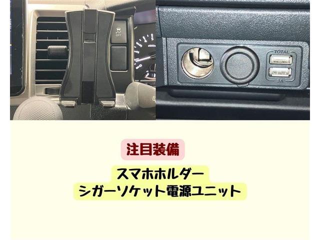トヨタ ハイエースワゴン ２．７ ＧＬ ロング ミドルルーフ R6年 () 99