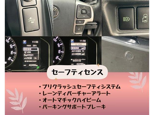 トヨタ ハイエースワゴン ２．７ ＧＬ ロング ミドルルーフ R6年 () 99