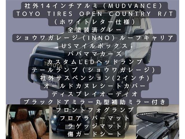 トヨタ サクシードバン １．５ ＴＸ H30年 () 99