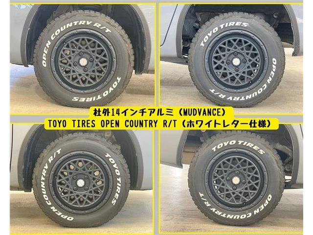 トヨタ サクシードバン １．５ ＴＸ H30年 () 99
