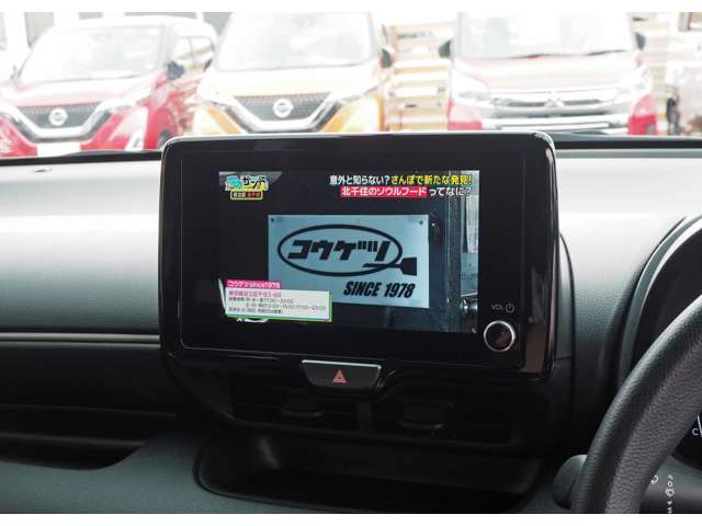 トヨタ ヤリス １．５ Ｇ R7年 (東海) 99