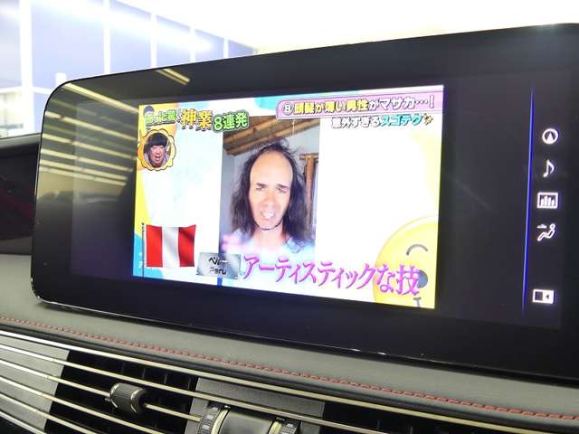 レクサス ＬＳ５００ Ｆスポーツ R4年 (東海) 99