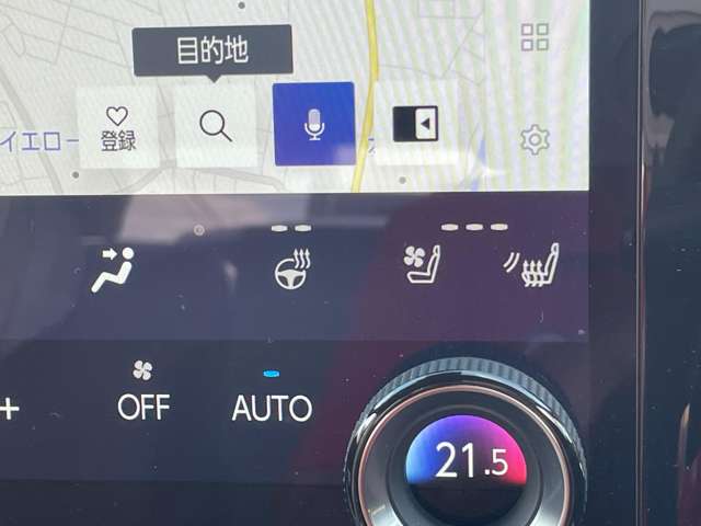 レクサス ＲＸ３５０ ３５０ Ｆスポーツ ４ＷＤ R7年 (関東) 99