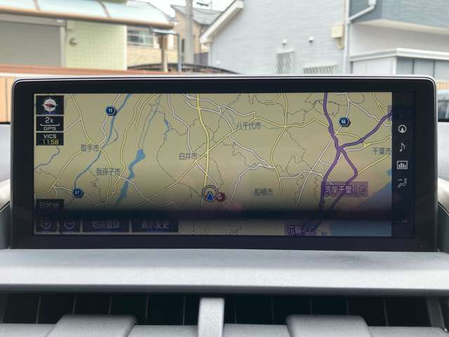 レクサス ＮＸ３００ Ｉパッケージ H30年 (関東) 99