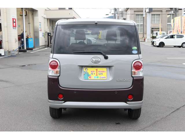 ダイハツ ムーヴ　キャンバス ６６０ Ｘ メイクアップ リミテッド ＳＡＩＩＩ R2年 (中国) 99