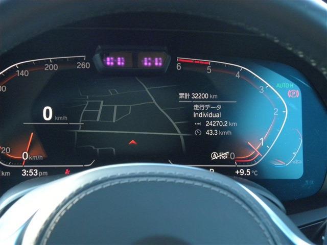 ＢＭＷ Ｘ５ Ｘドライブ ３５Ｄ Ｍスポーツ ドライビング ダイナミクス パッケージ ４ＷＤ R1年 () 99