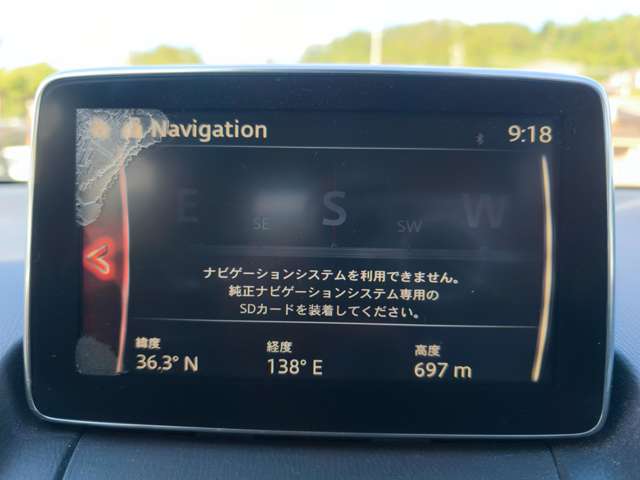 マツダ デミオ １．５ ＸＤ ディーゼルターボ H26年 () 99