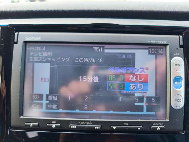 ホンダ Ｎ−ＷＧＮ ６６０ カスタムＧ ターボパッケージ ４ＷＤ H25年 () 99