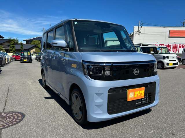 日産 ルークス ６６０ Ｘ R8年 () 99