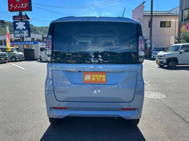 日産 ルークス ６６０ Ｘ R8年 () 99