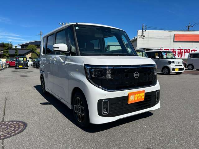 日産 ルークス ６６０ Ｘ R8年 () 99
