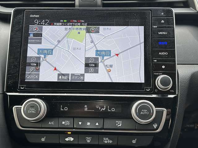 ホンダ インサイト １．５ ＥＸ R1年 (関東) 99