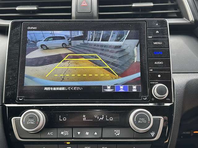 ホンダ インサイト １．５ ＥＸ R1年 (関東) 99