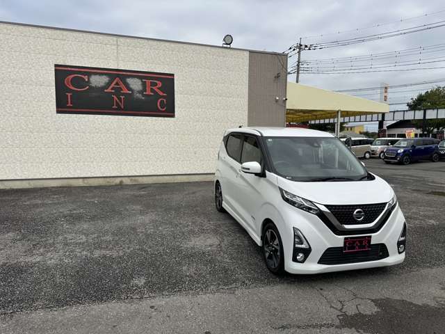 日産 デイズ ６６０ ハイウェイスターＧターボ R1年 (関東) 99