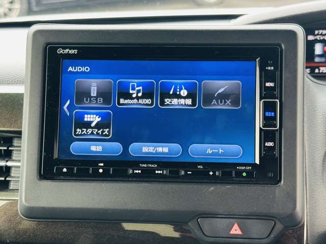 ホンダ Ｎ　ＢＯＸ カスタム ６６０ Ｇ Ｌ ターボ ホンダセンシング R2年 (関東) 99