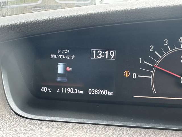 ホンダ Ｎ　ＢＯＸ ６６０ Ｌ R4年 (関東) 99