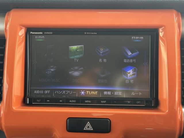 マツダ フレアクロスオーバー ６６０ ＸＳ H29年 (関東) 99