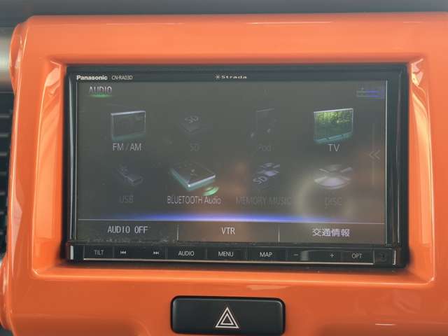 マツダ フレアクロスオーバー ６６０ ＸＳ H29年 (関東) 99