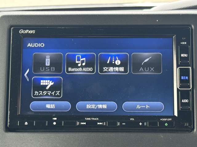 ホンダ Ｎ　ＢＯＸ カスタム ６６０ Ｌ R3年 (関東) 99