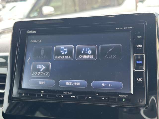 ホンダ Ｎ　ＢＯＸ カスタム ６６０ Ｇ Ｌ ターボ ホンダセンシング R1年 (関東) 99