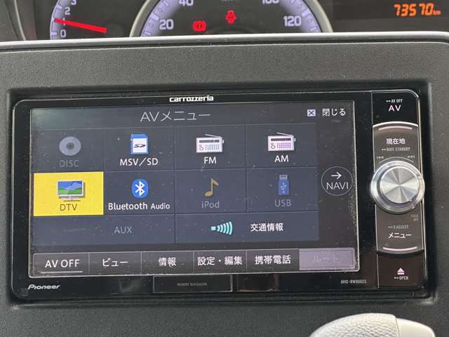スズキ ワゴンＲ ６６０ ハイブリッド ＦＸ H29年 (関東) 99