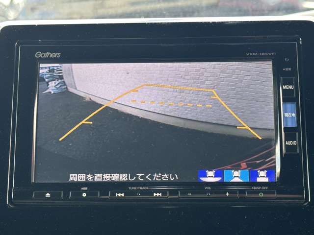 ホンダ Ｎ　ＢＯＸ カスタム ６６０ Ｇ ＥＸ H30年 (関東) 99
