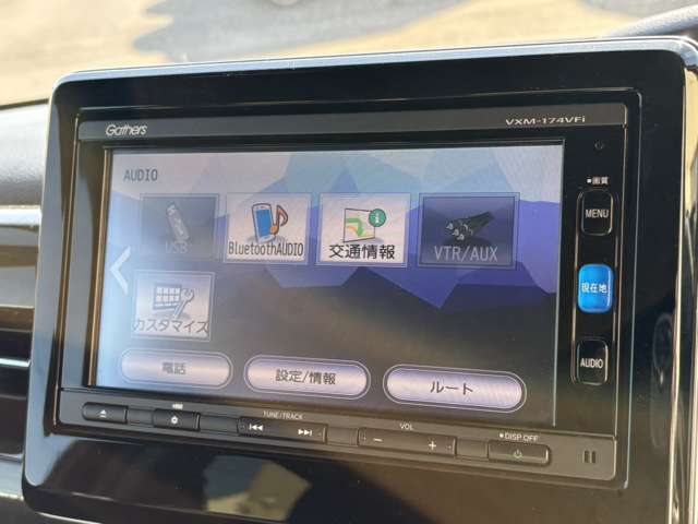 ホンダ Ｎ　ＢＯＸ カスタム ６６０ Ｇ Ｌ ターボ ホンダセンシング H29年 (関東) 99