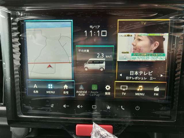 スズキ エブリイ ６６０ ジョイン ハイルーフ R8年 () 99